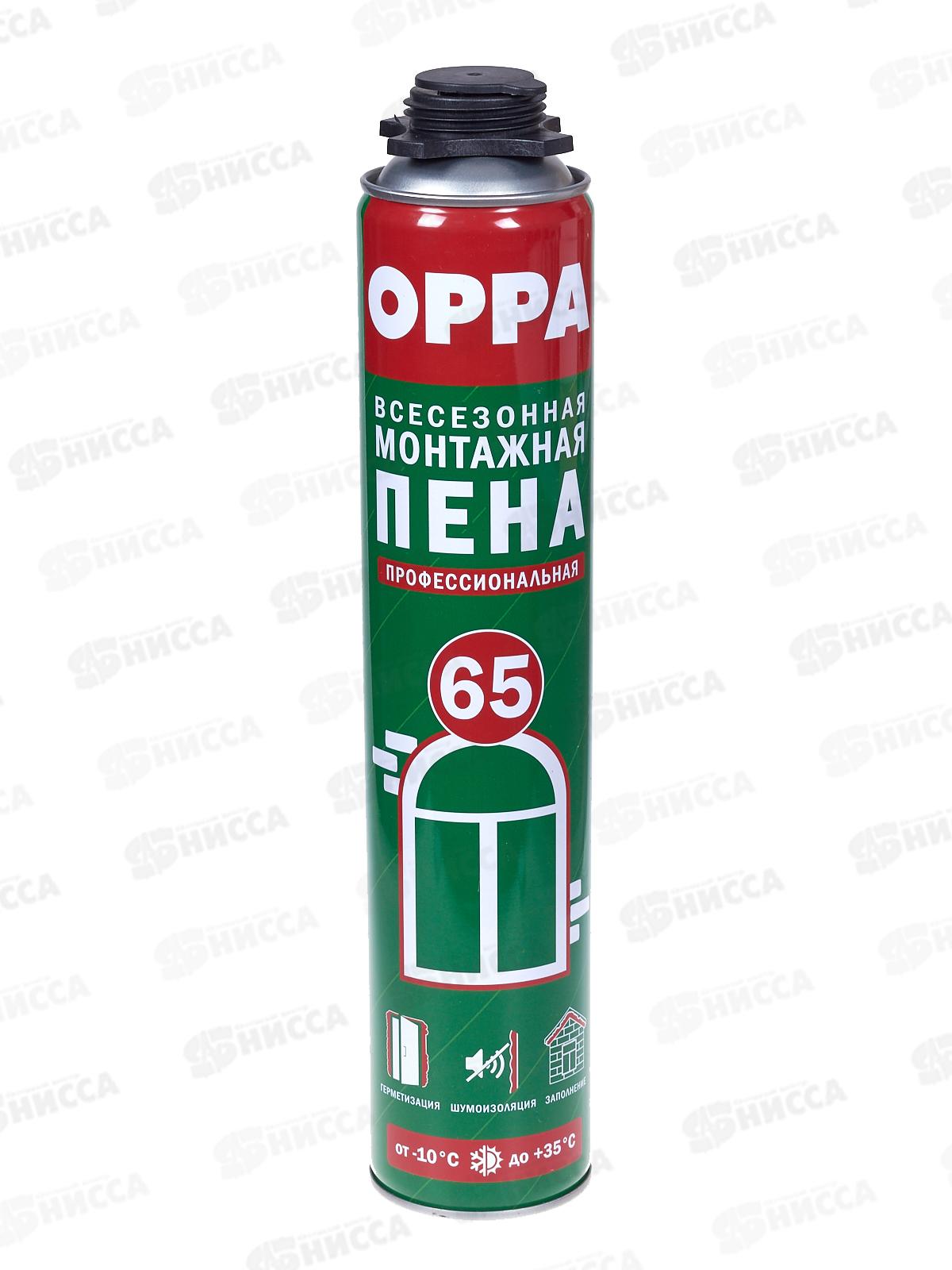 Пена монтаж OPPA 65 всесезонная профессиональная  850мл *12