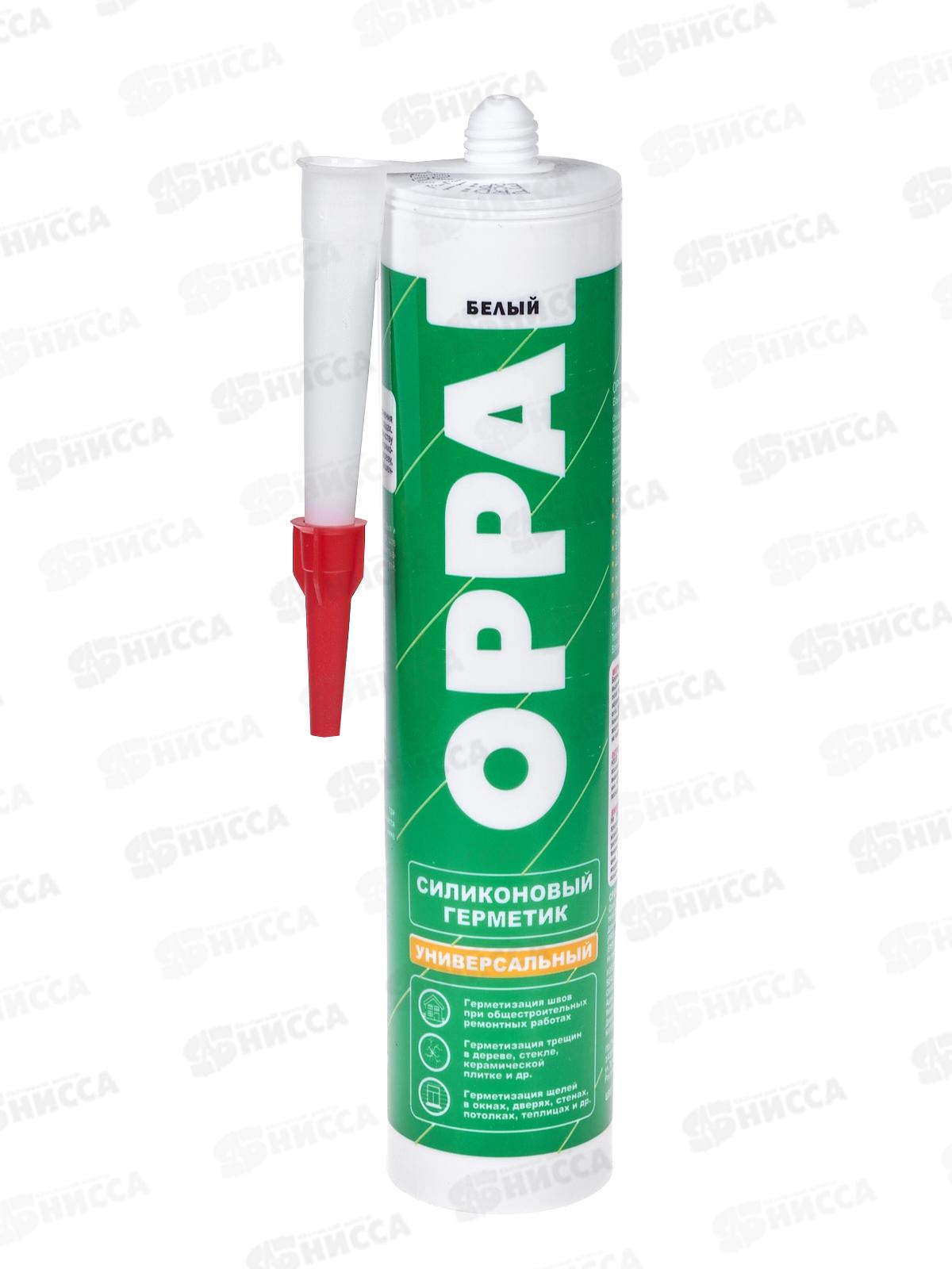 Герметик OPPA U  270г силиконовый универсальный, белый *24