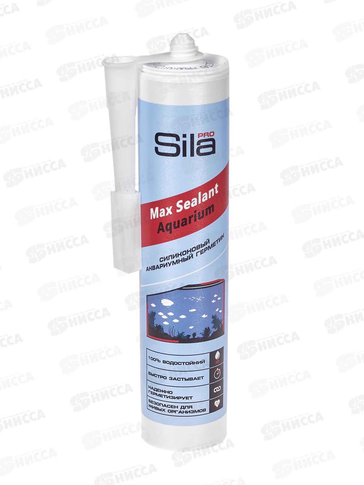 Герметик SILA Pro Max Sealant AQ 280мл силиконовый аквариумный, черный *1