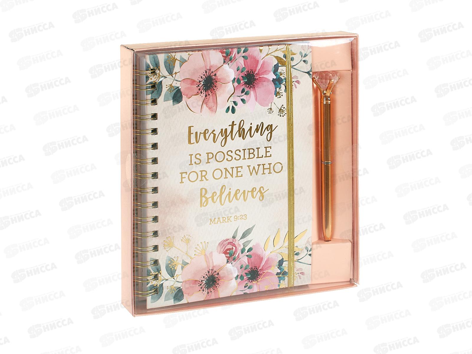 Набор подар. Darvish блокнот+ручка  DV-14833А