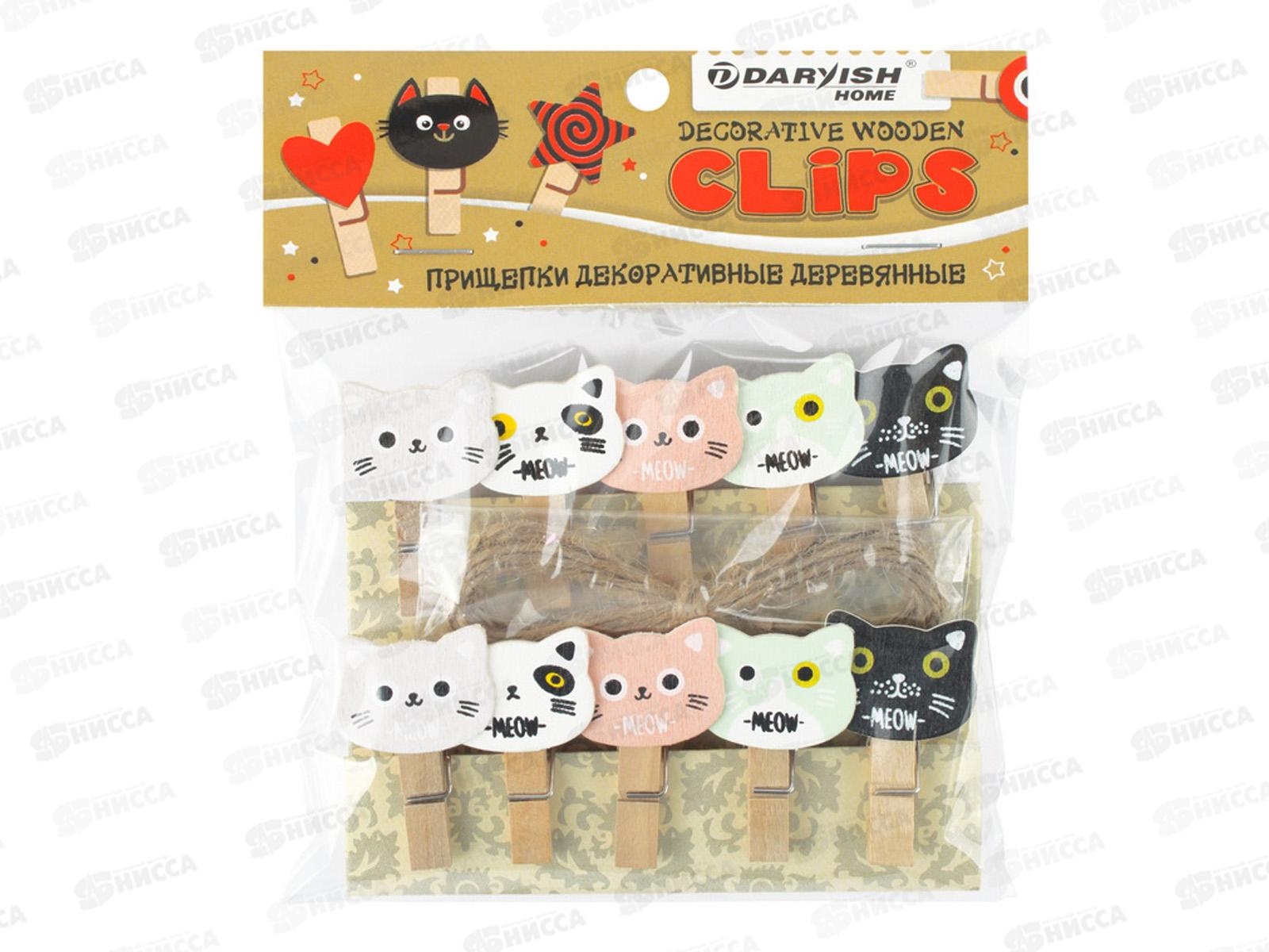 Прищепки декор. Котик 10шт  DV-H-1081*12