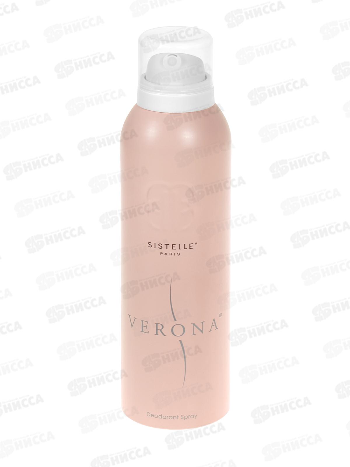 Део Верона 200мл дезодорант женский *24
