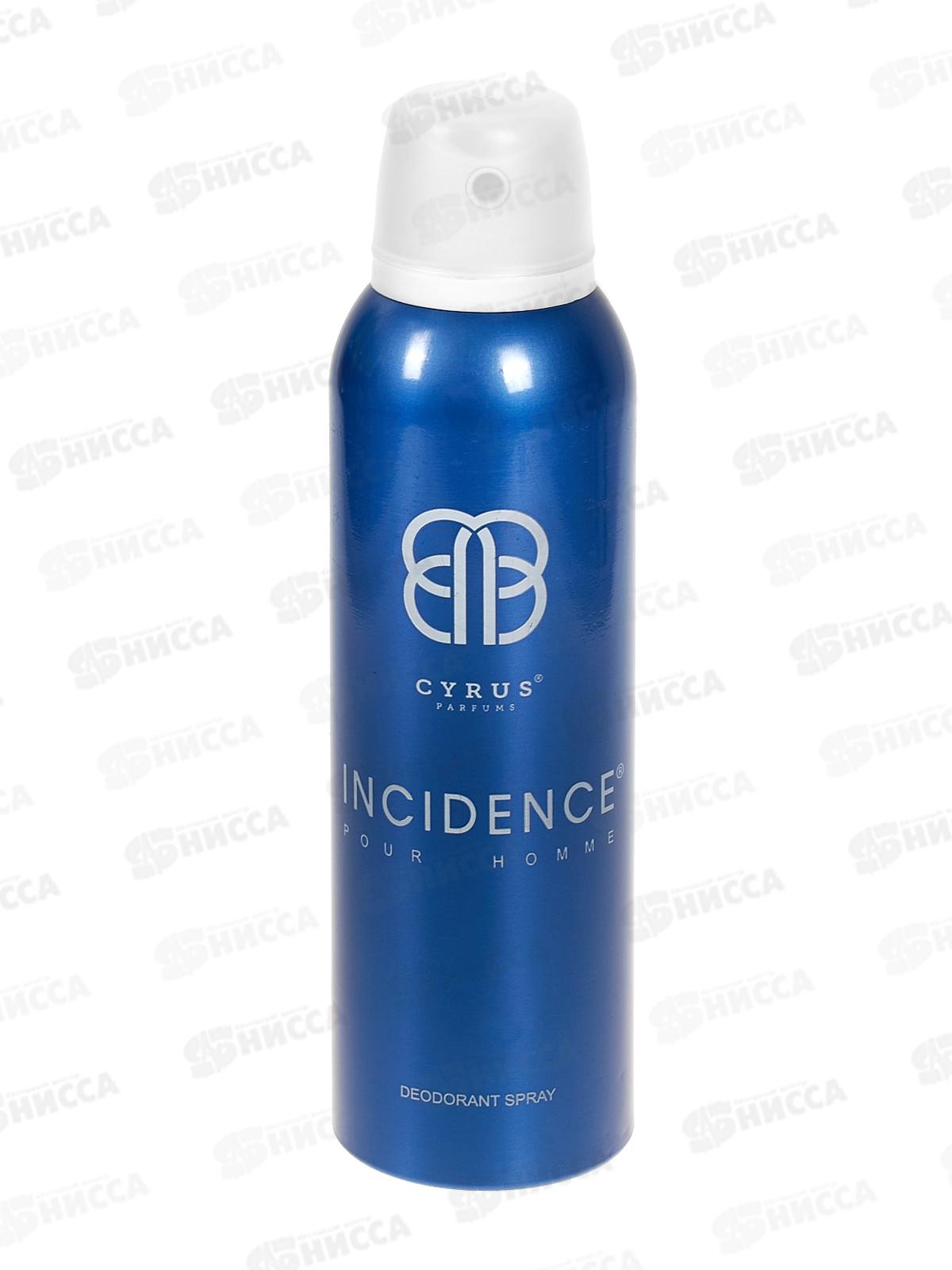 Део Инцидент 200мл дезодорант мужской *12