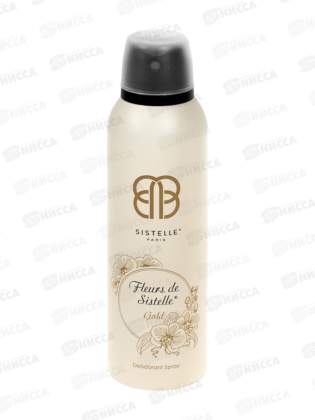 Део Флер Де систелле Голд 200мл женский *12