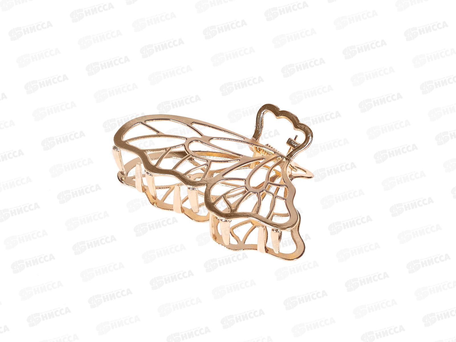 Краб для волос металл. 8см Бабочка №7651