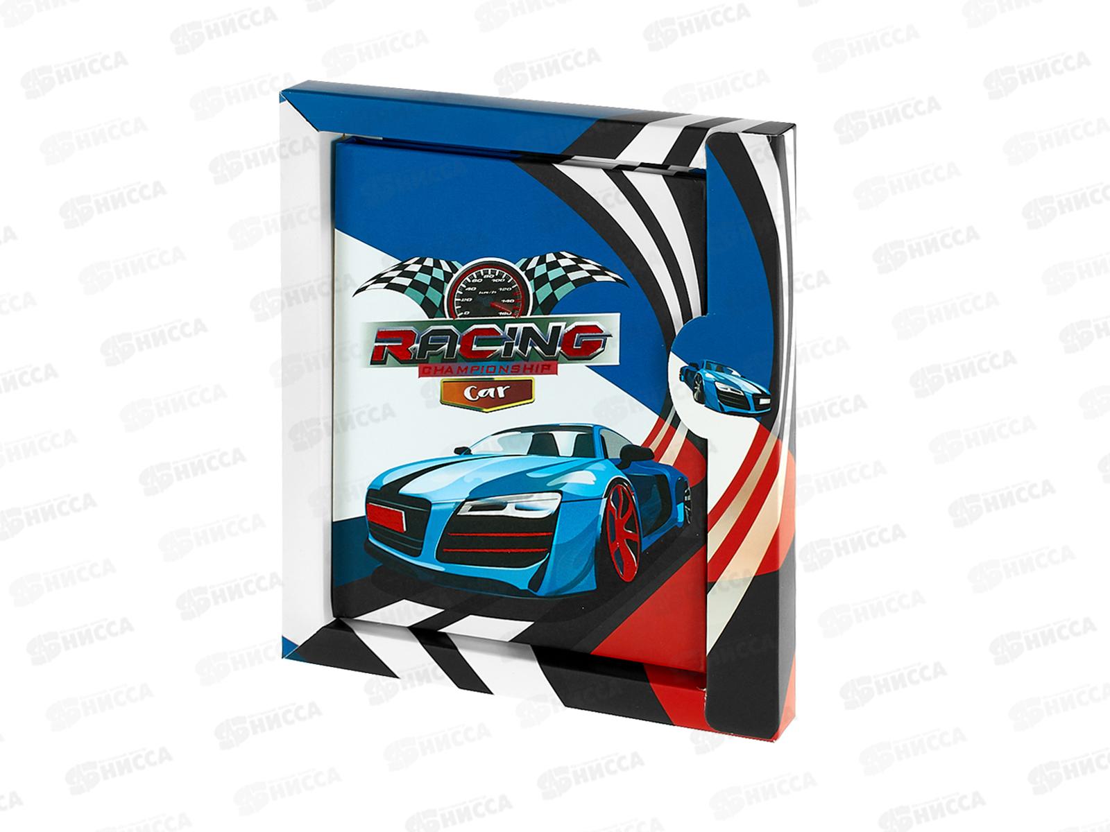 Блокнот  Darvish  подарочный Гонки  DV-14743 *48