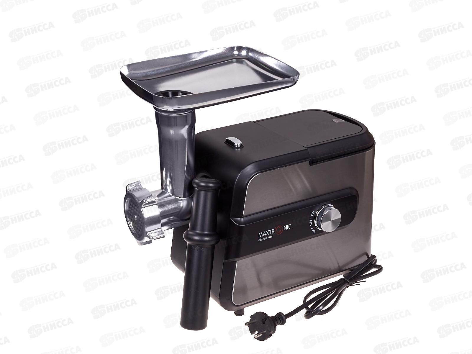 Мясорубка Maxtronic MAX-MGY *4