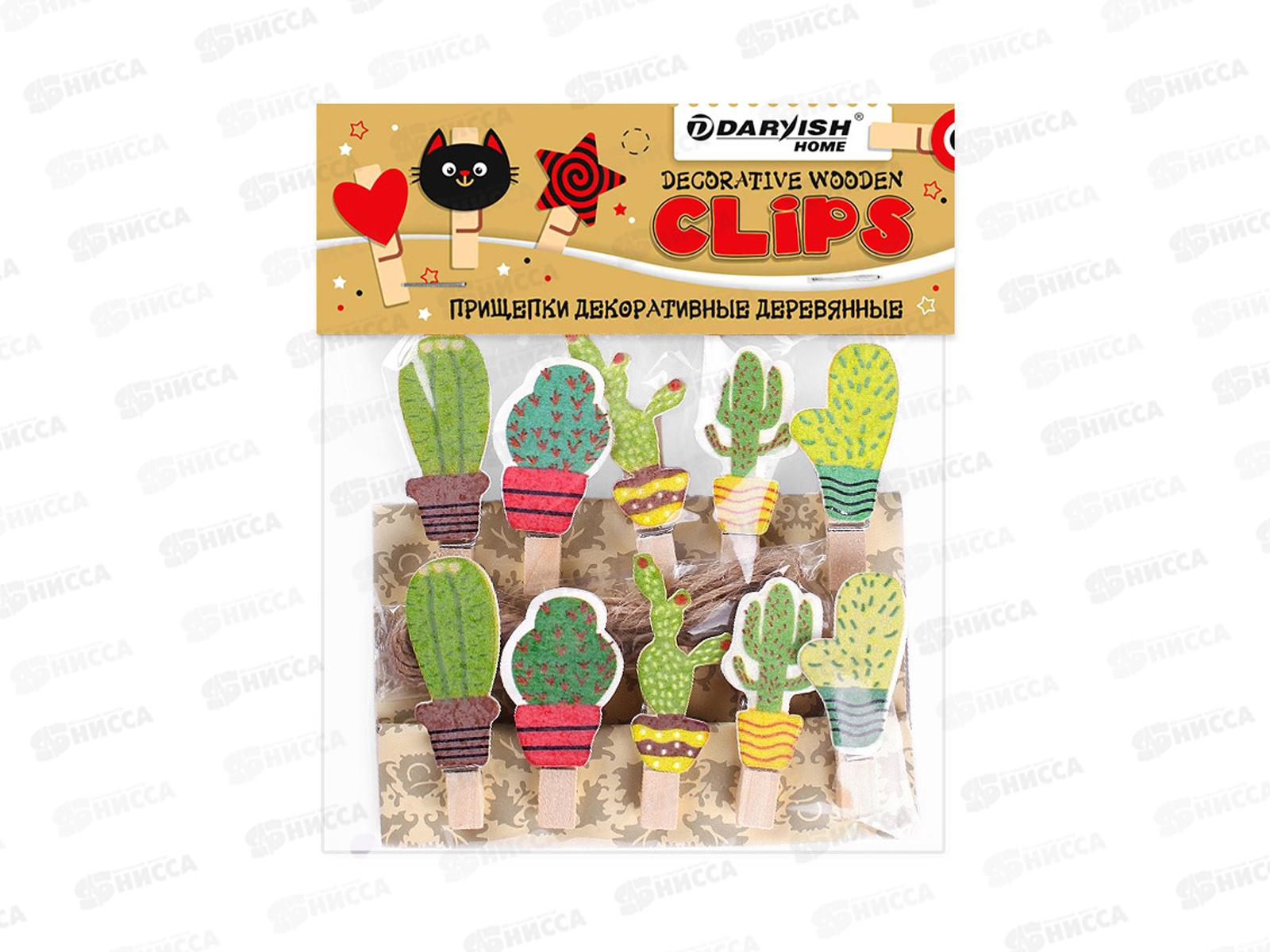 Прищепки декор. Кактус 10шт  DV-H-1082*12