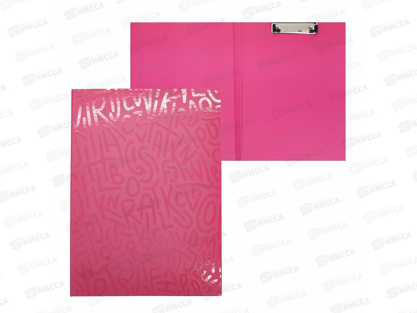 Папка-планшет c крышкой LAMARK А4, смородина 10мм 0450 *10