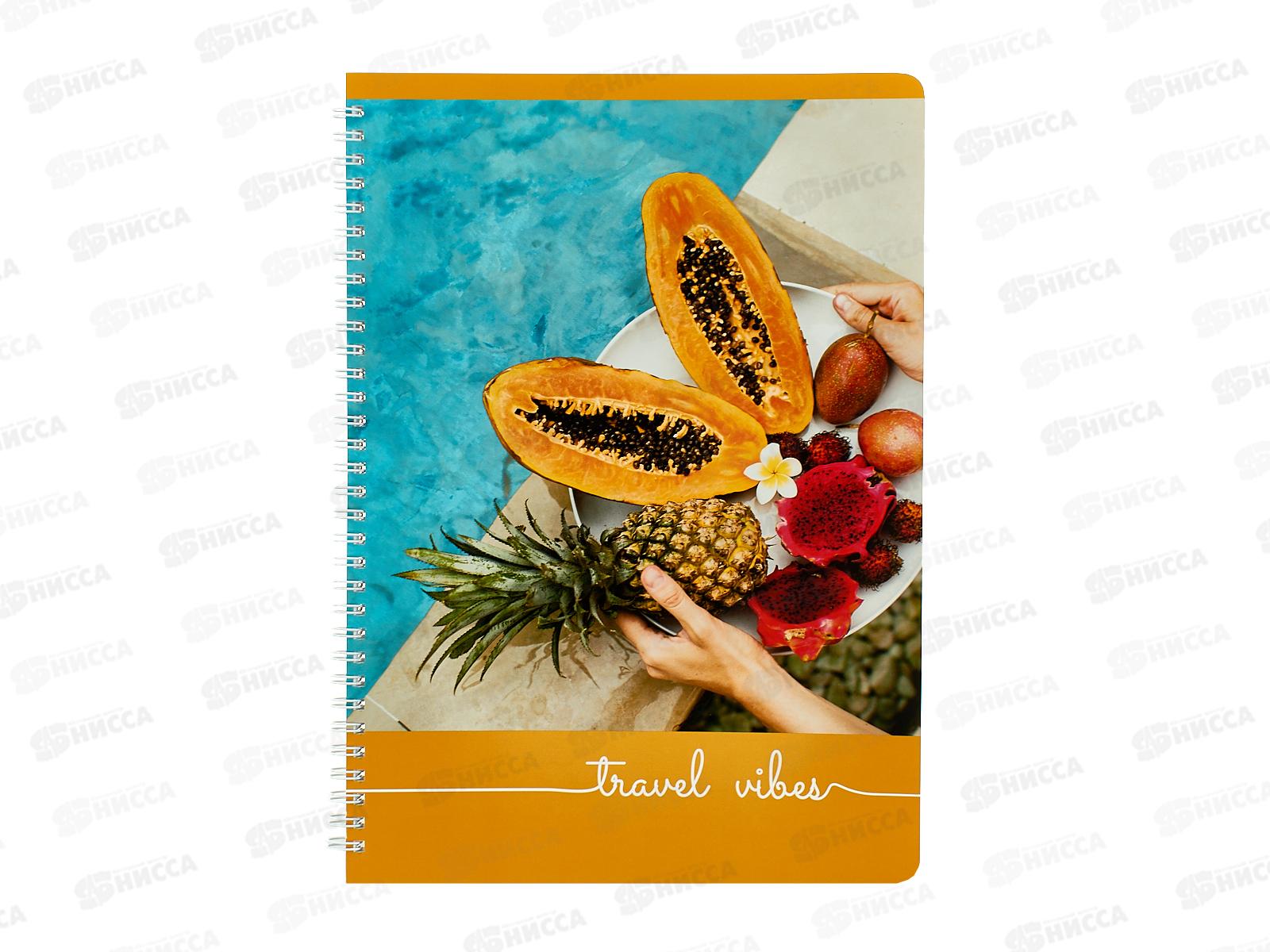 Тетрадь 80л кл. LAMARK А4 Travel Vibes №4, греб, 0105*15