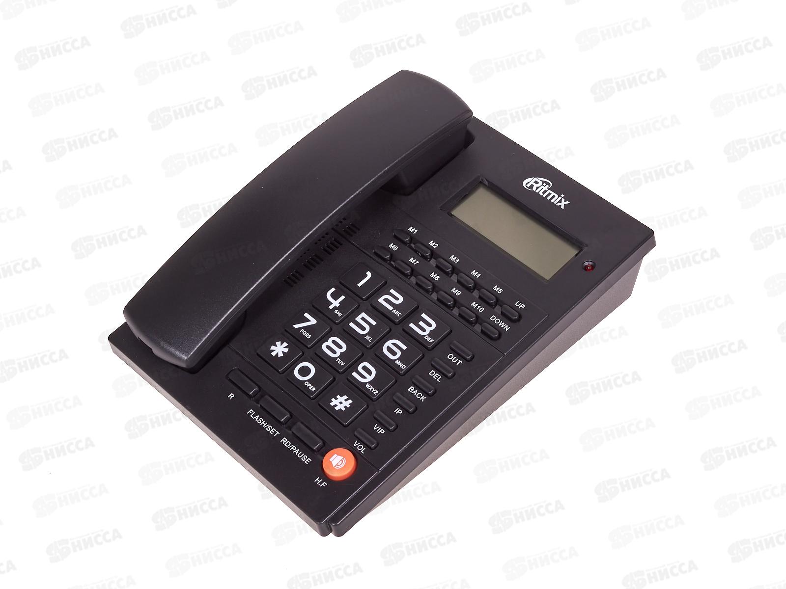 Телефон Ritmix RT-420 черный