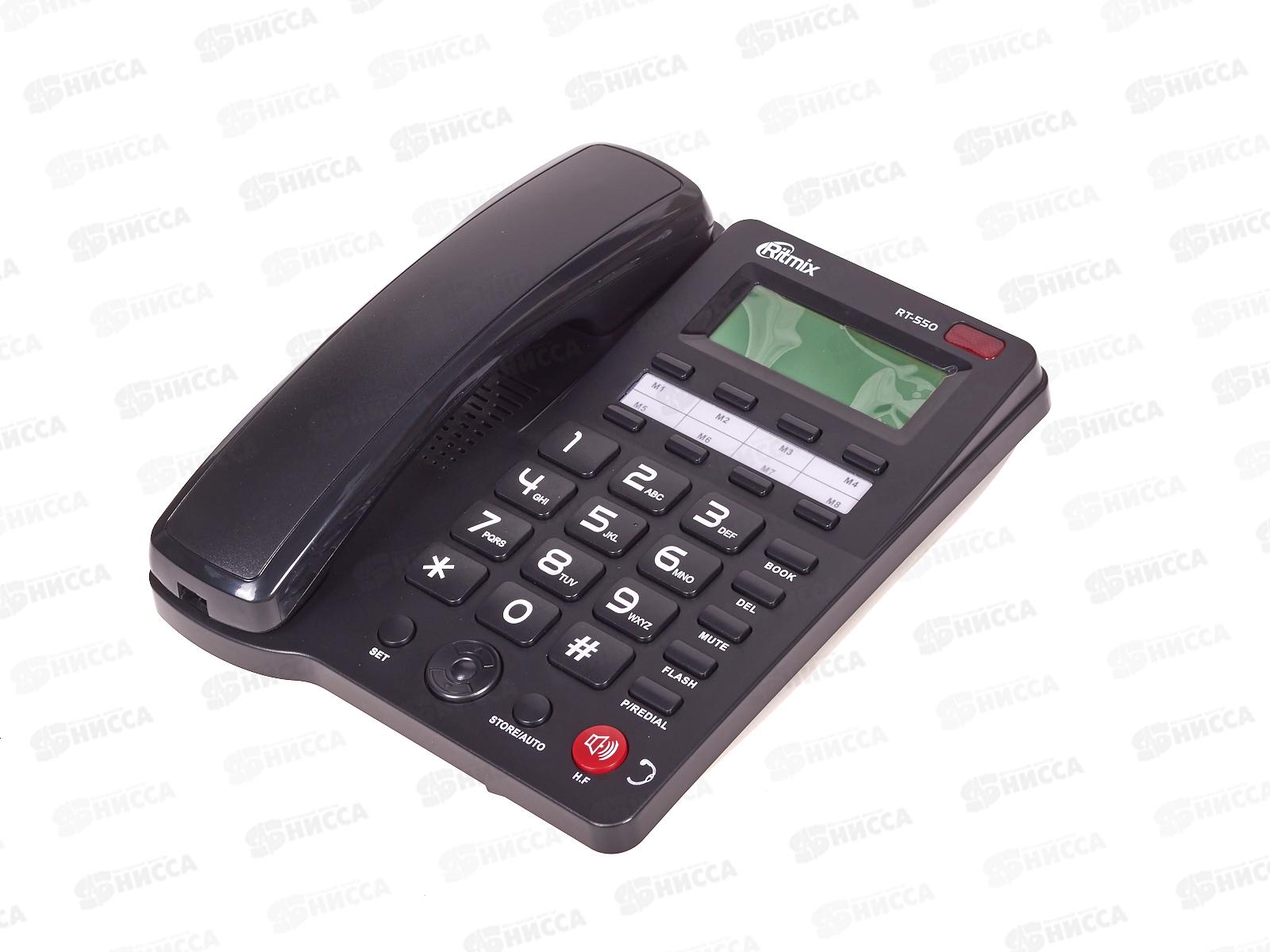 Телефон Ritmix RT-550 black
