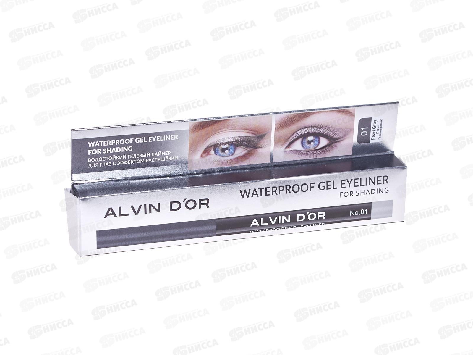 Алвин Дор карандаш для глаз E.f.S. гелевый водостойкий Р-23 №01серый