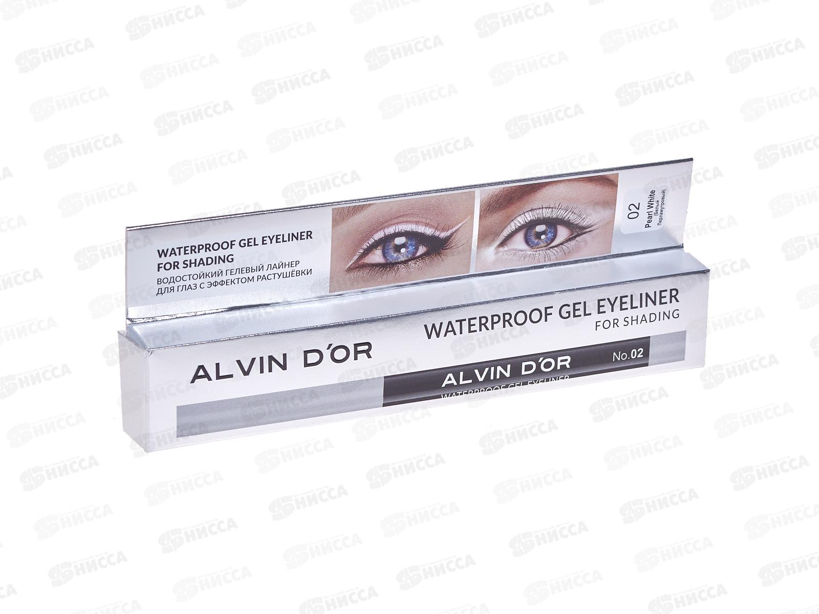 Алвин Дор карандаш для глаз E.f.S. гелевый водостойкий Р-23 №02белый