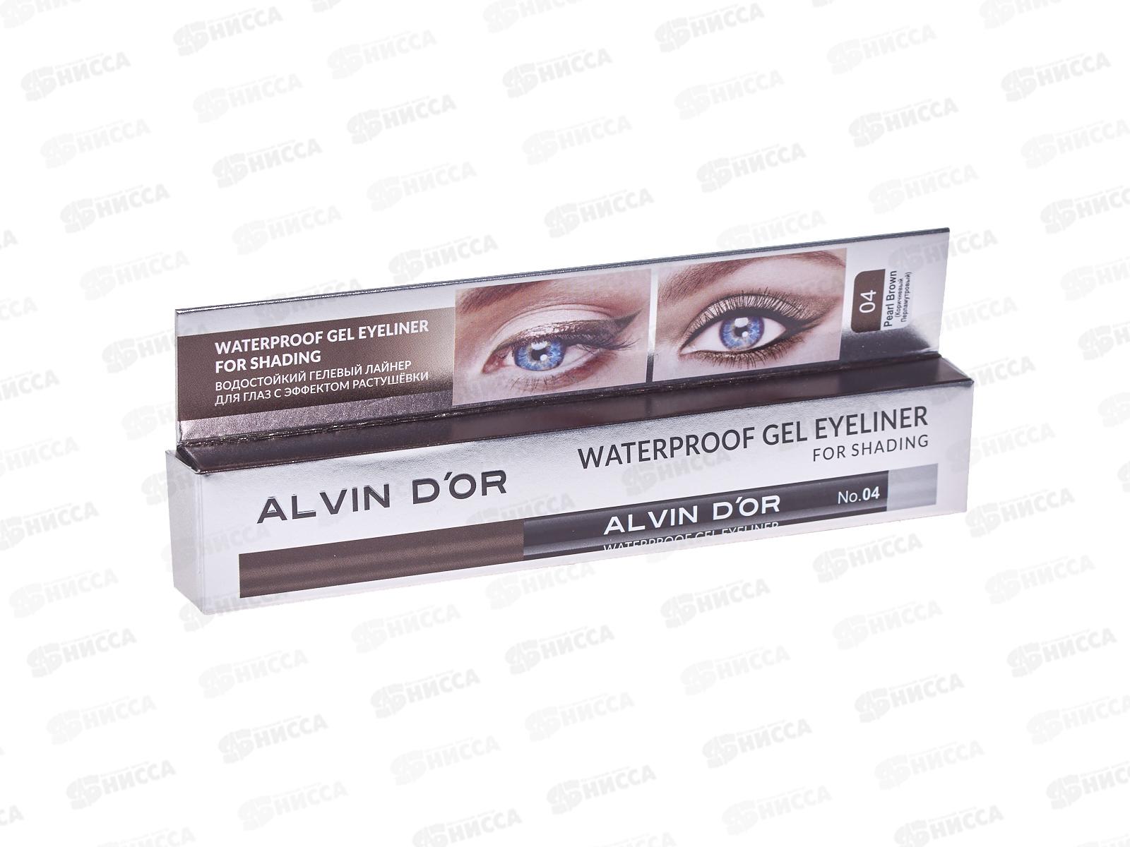 Алвин Дор карандаш для глаз E.f.S. гелевый водостойкий Р-23 №04корич