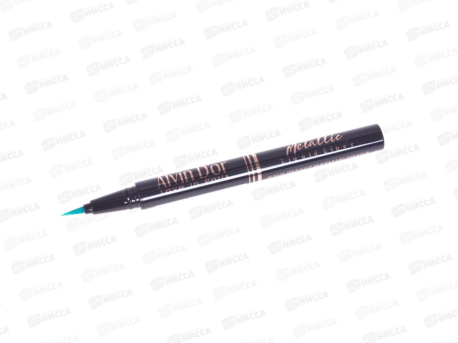 Алвин Дор Лайнер для век металлик AD-52 08 бирюзовый