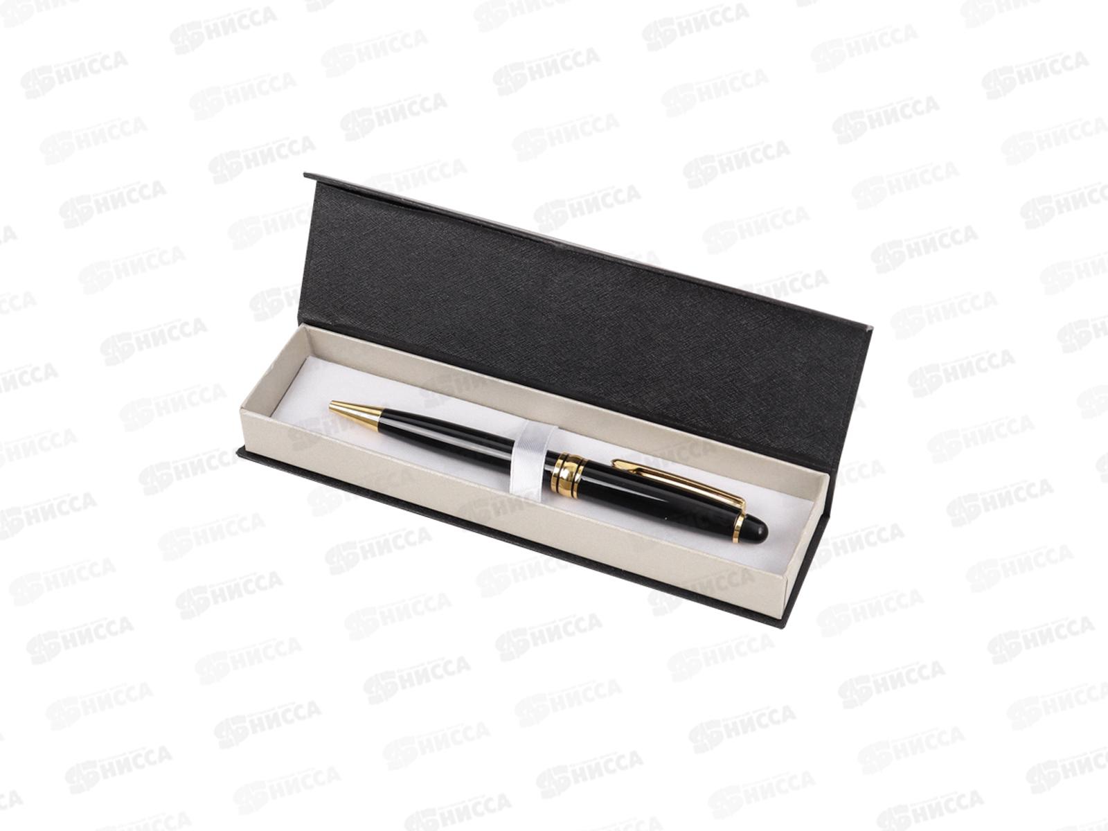 Ручка подар. шар. Darvish корп.золот.синий SR-3294*24