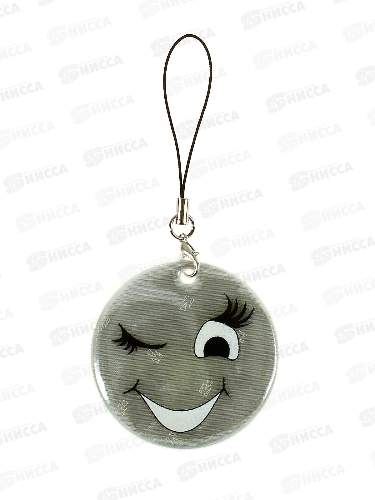 Светоотражатель-брелок смайлик DV4658 *10