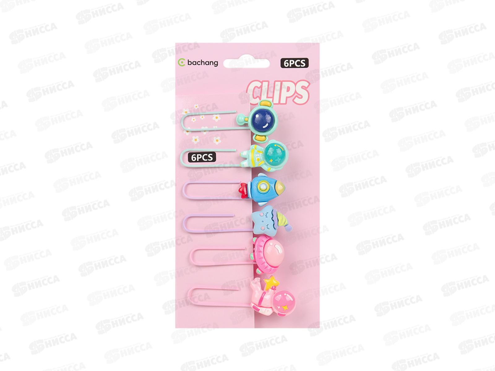 Скрепки DV-15783-7 декор Космос *12