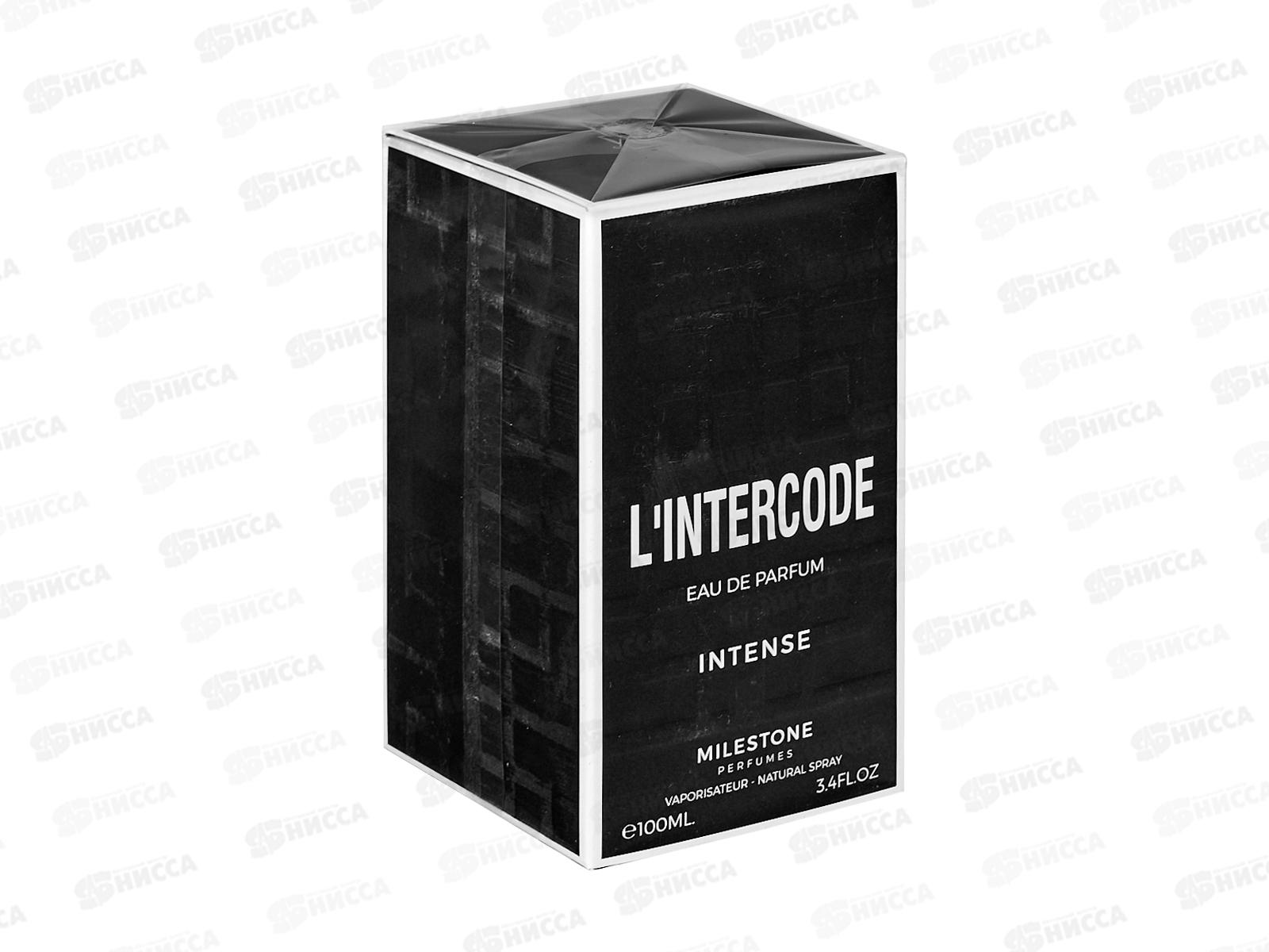 Milestone L`intercode Intense, п/в 100мл женская М