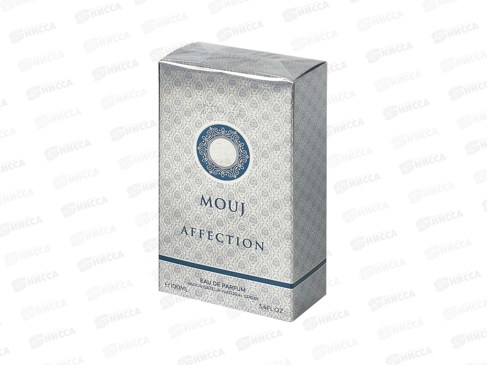 Milestone Milestone Mouj Affection, п/в муж 100мл М