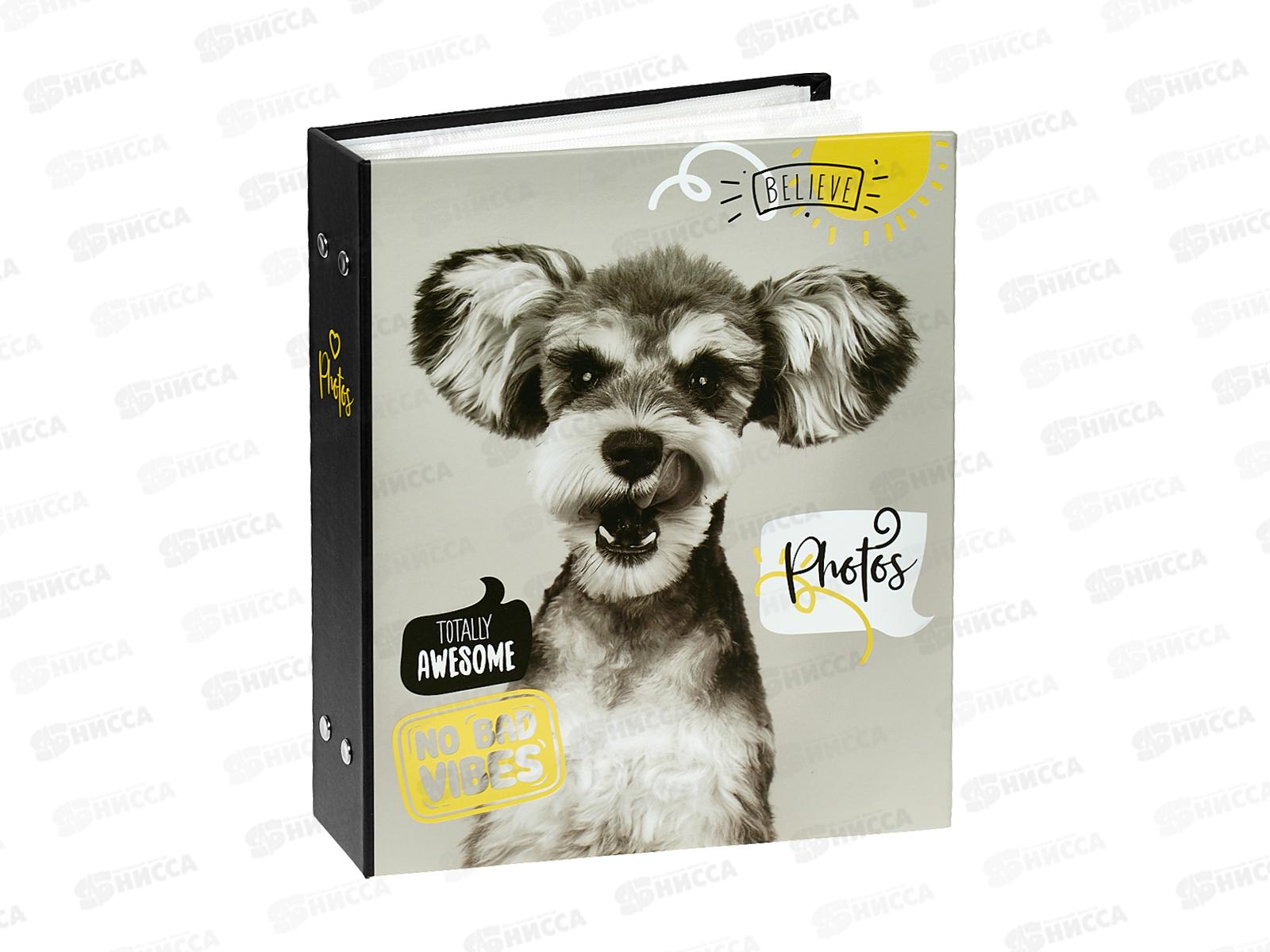 Фотоальбом FA 200.003-1  200ф 10*15см Fluffy pets  *12