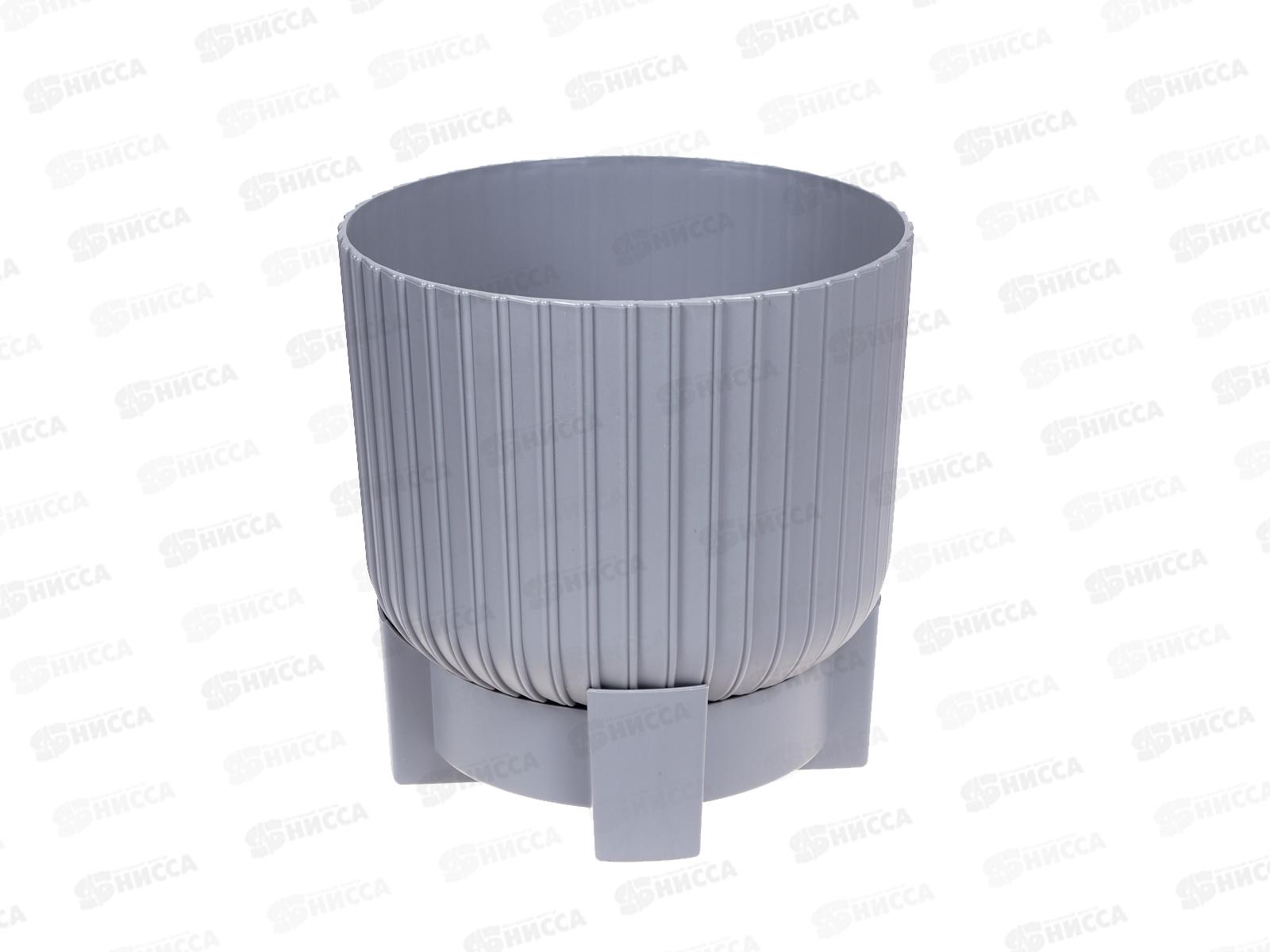 Горшок для цветов Торин 3,3л Серый-муссон с поддоном d17,5  *12