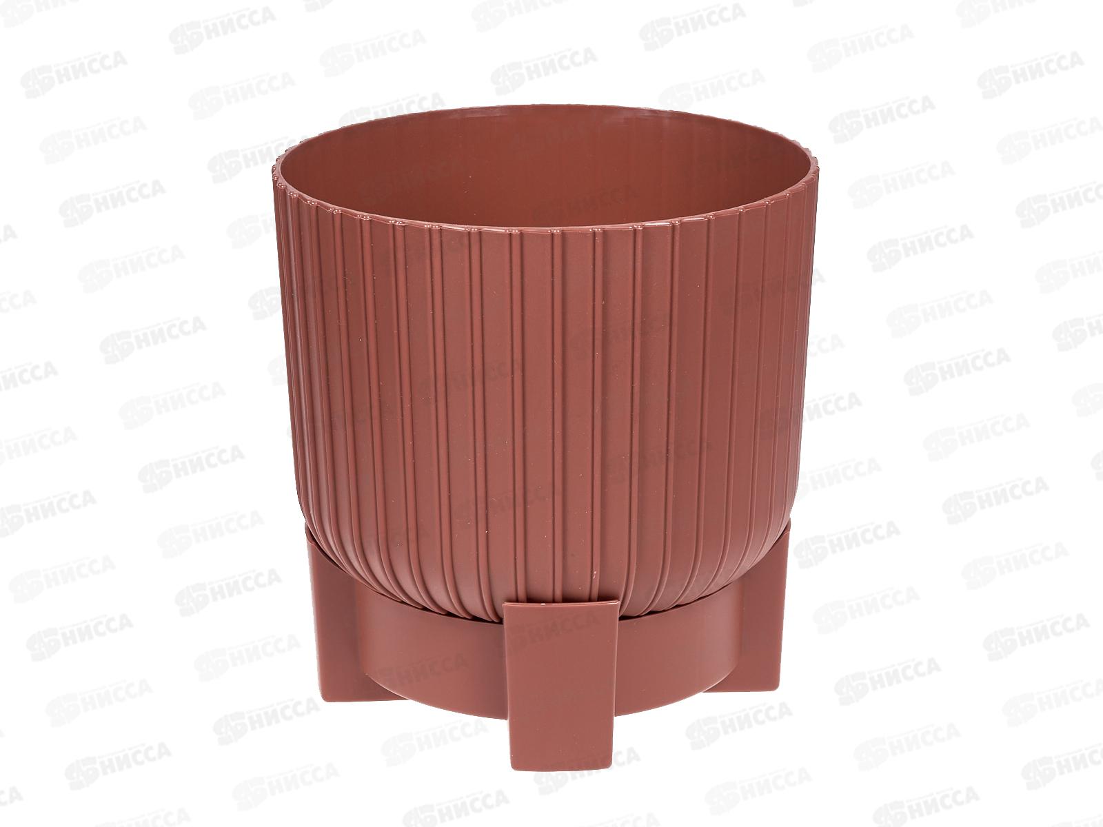 Горшок для цветов Торин 3,3л Терракот с поддоном d17,5  *12