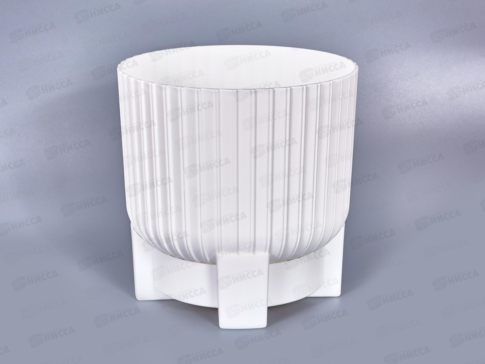 Горшок для цветов Торин 5,2л Белый с поддоном d20,5  *4