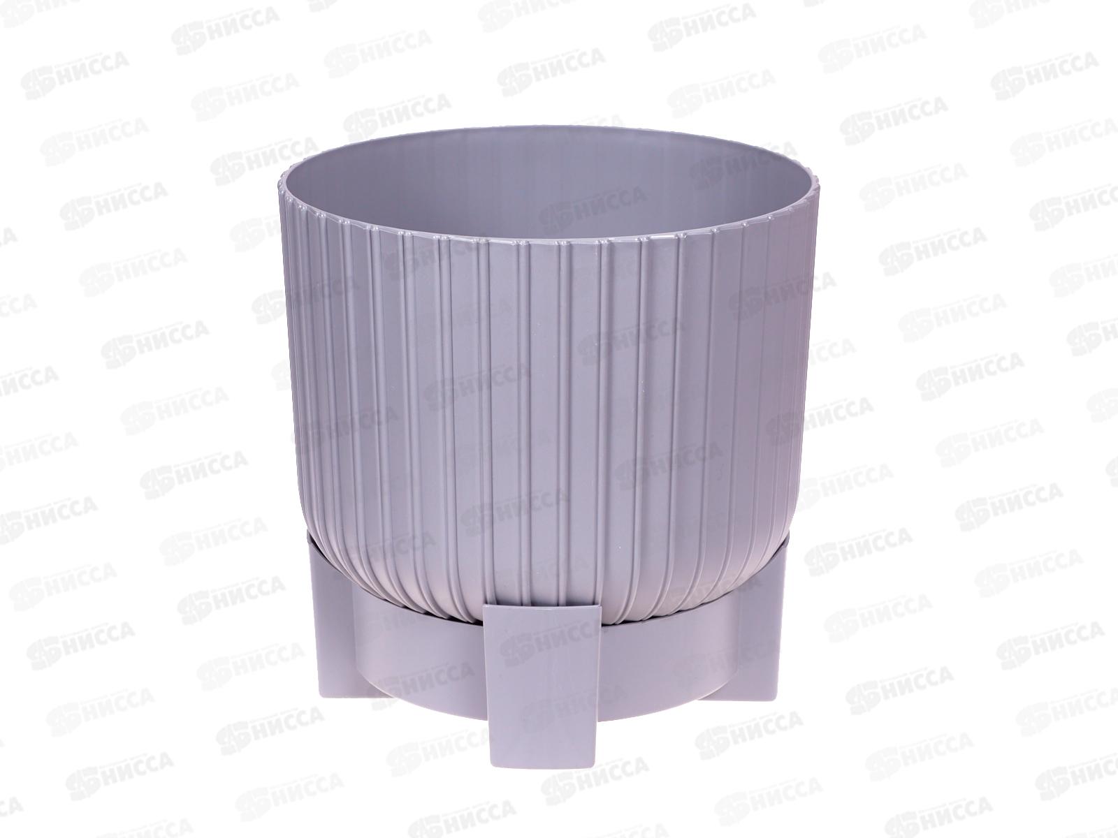 Горшок д/цветов Торин 5,2л Серый-муссон с поддоном d20,5  *4