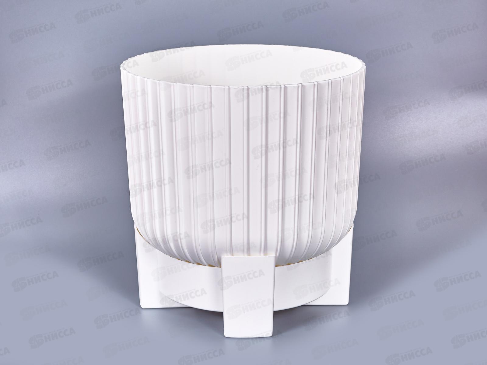 Горшок для цветов Торин 9,5л Белый с поддоном d25  *3