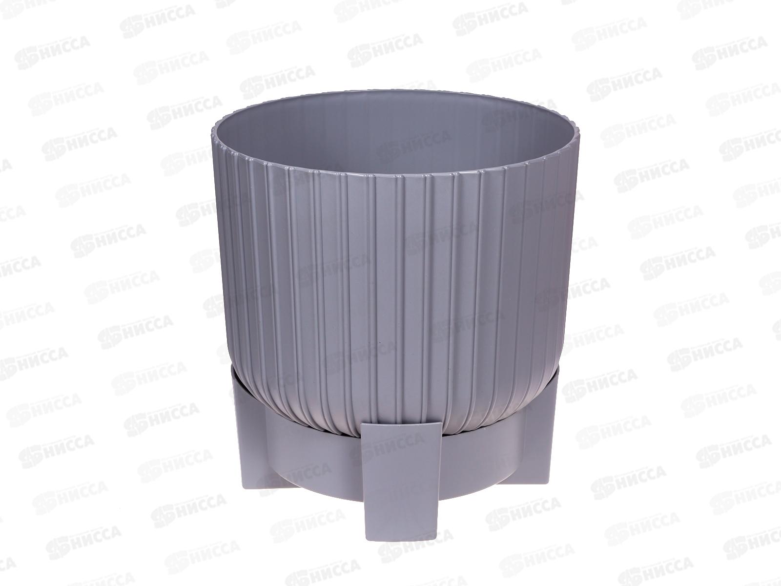 Горшок д/цветов Торин 9,5л Серый-муссон с поддоном d25  *3