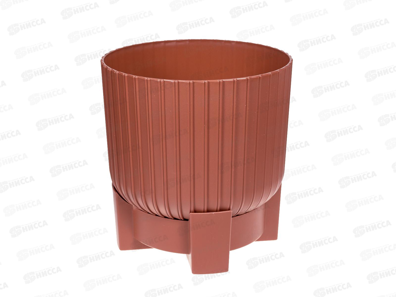 Горшок для цветов Торин 9,5л Терракот с поддоном d25  *3