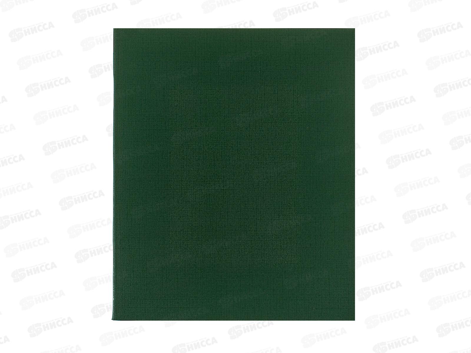 Тетрадь 48л кл. ПЛН б/в,зеленый, 25123 *40