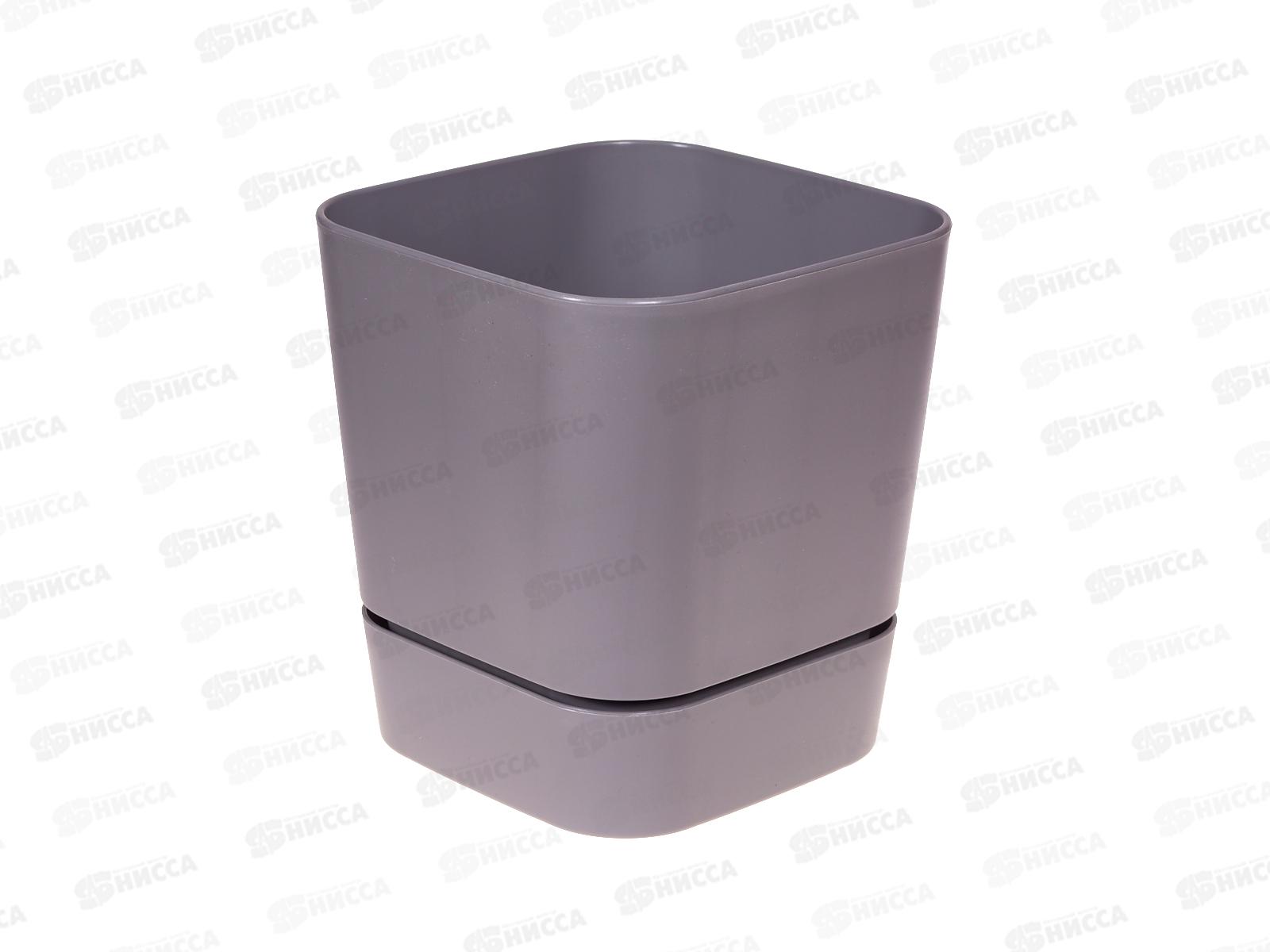 Горшок д/цветов Гранд 2,7л Серый -муссон, квадрат 15*15*15 ГРкв15-70  *9