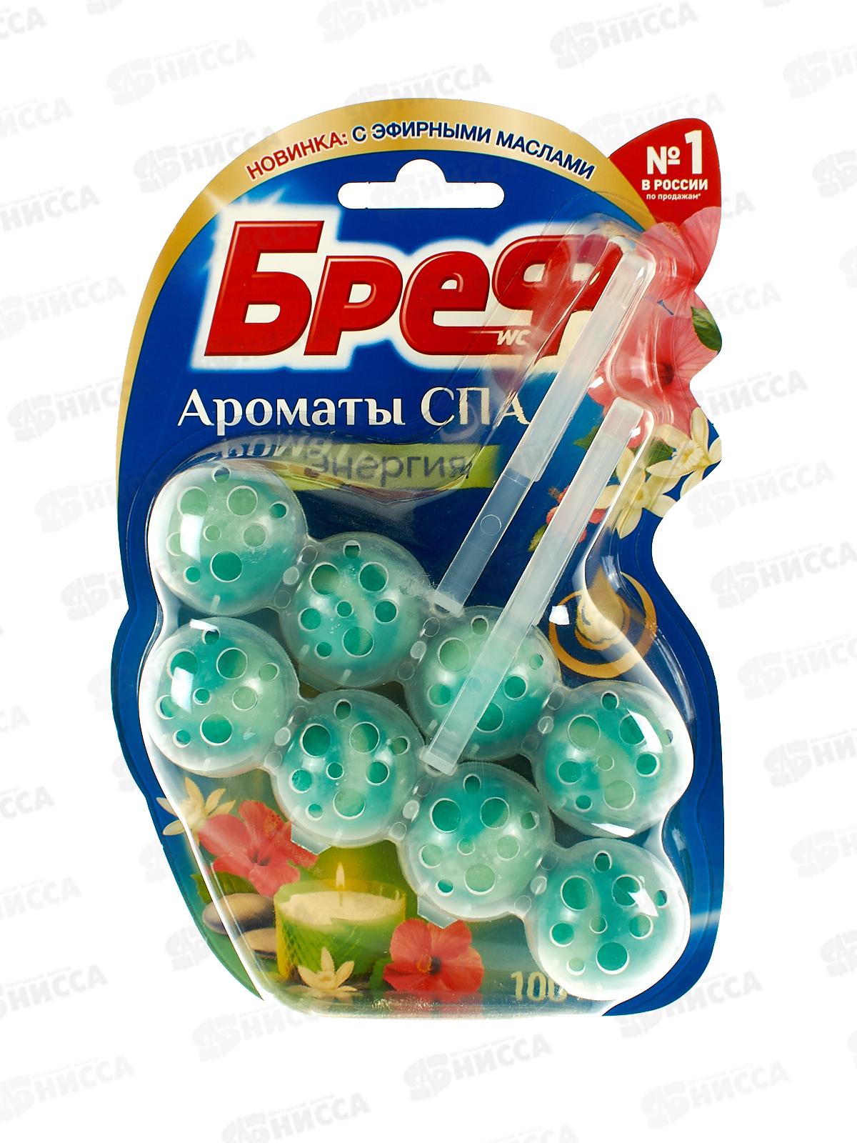 БРЕФ Ароматы СПА чистящее средство для унитаза Энергия 2*50г