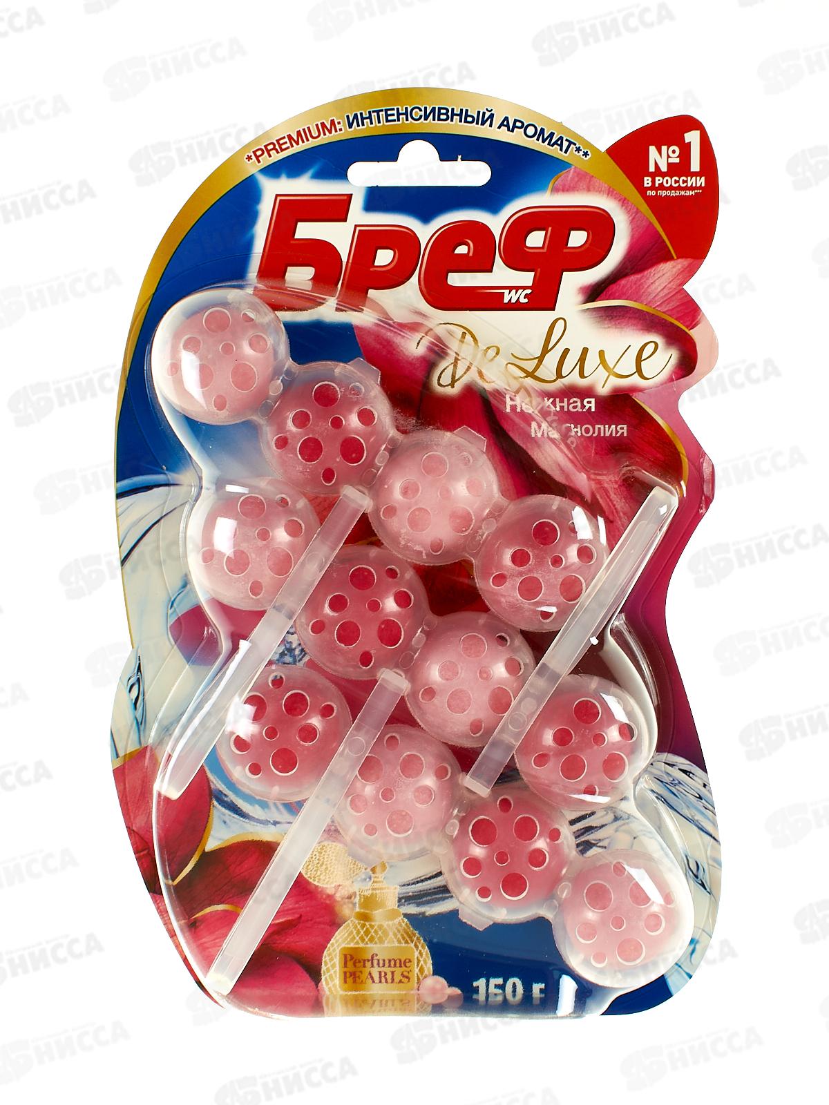 БРЕФ Делюкс чистящее средство для унитаза Нежная Магнолия 3*50г *9