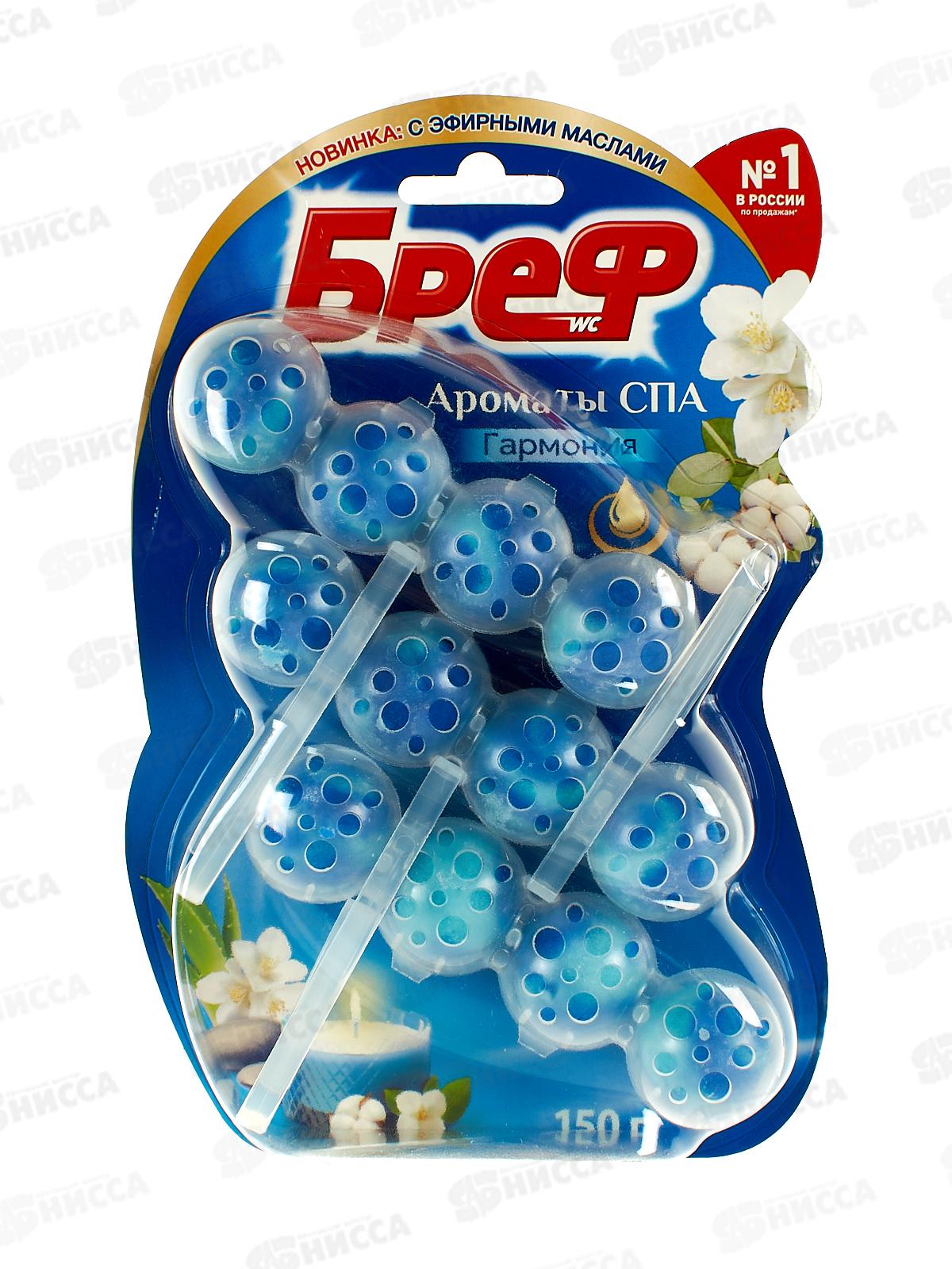 БРЕФ Ароматы СПА чистящее средство для унитаза Гармония 3*50г