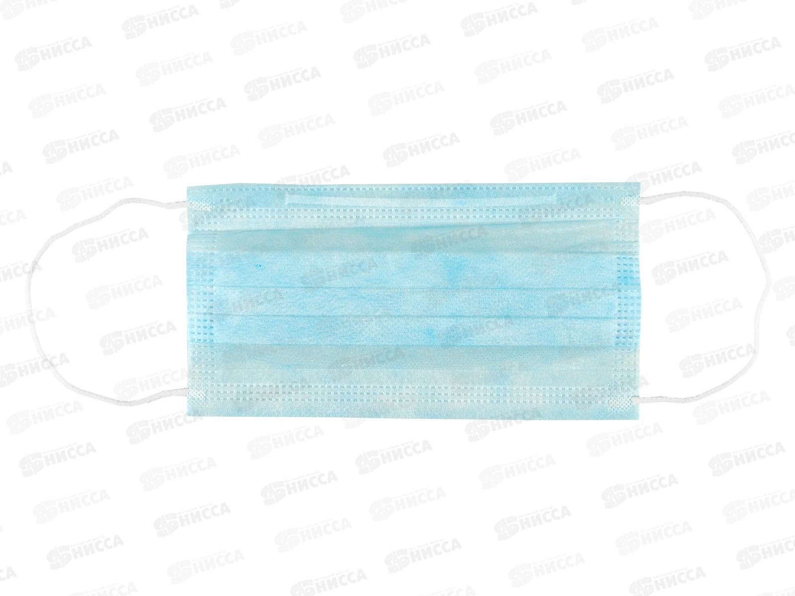 Маска медицинская из неткан.матер.нестер.однораз *50