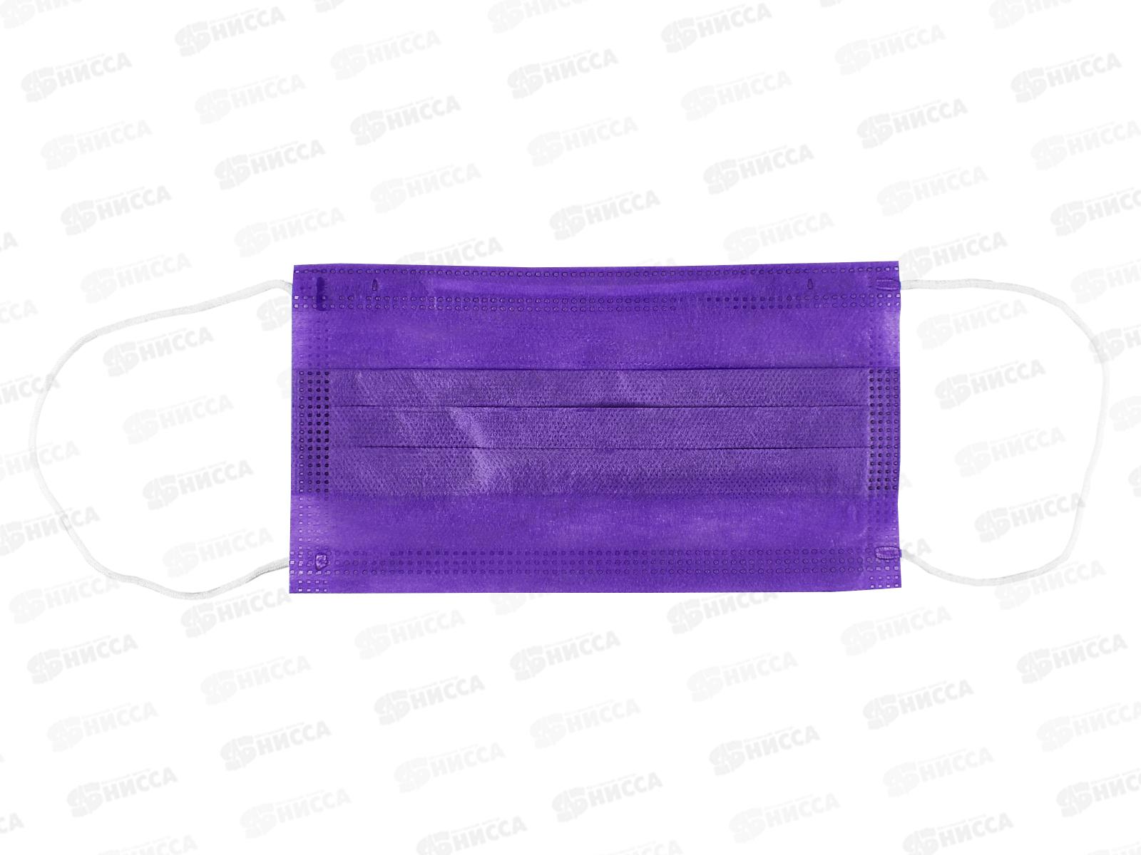 Маска гигиен.однораз. BEAJOY 4-х сл. фиолет №100/2500