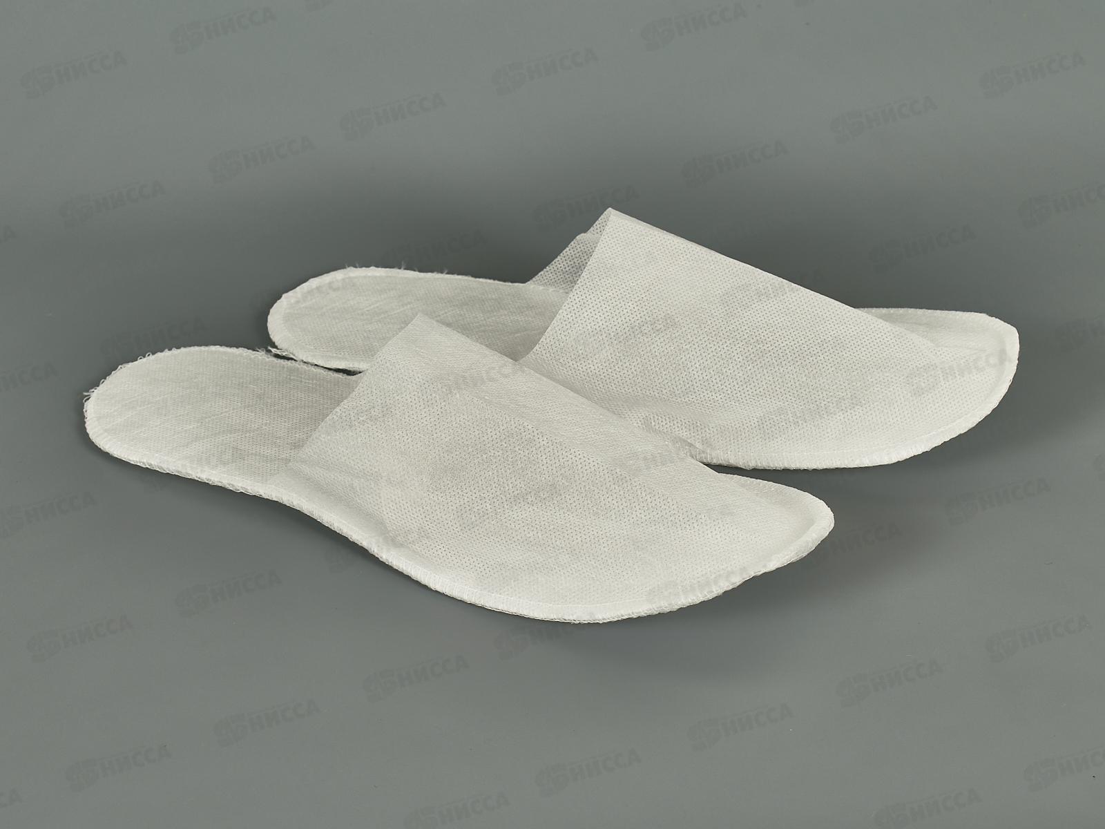 Тапочки одноразовые с закр.мысом белые 5мм Стандарт №1/25/150