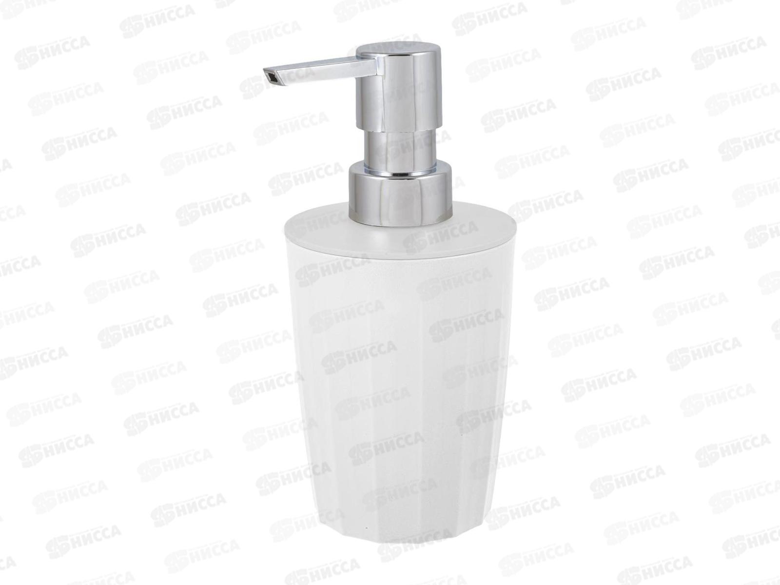 Дозатор д/жид мыла Keeplex Rock'n'Roll белое облако KL341610048