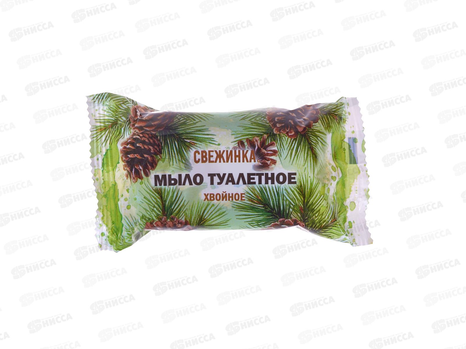 Свежинка мыло туалетное Тропические Хвойное 100гр *64