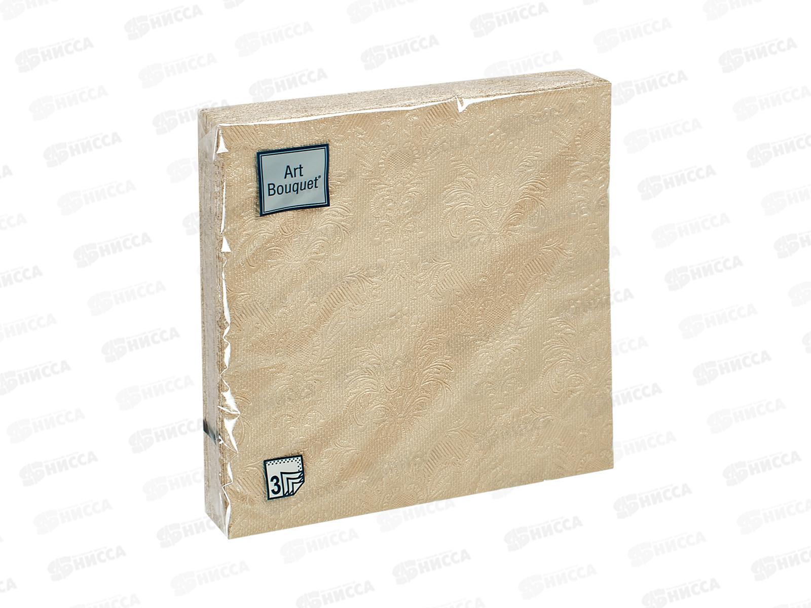 Салфетки 3сл 16л 33*33 Art Bouquet Барокко Золотистый жемчуг 57915*12