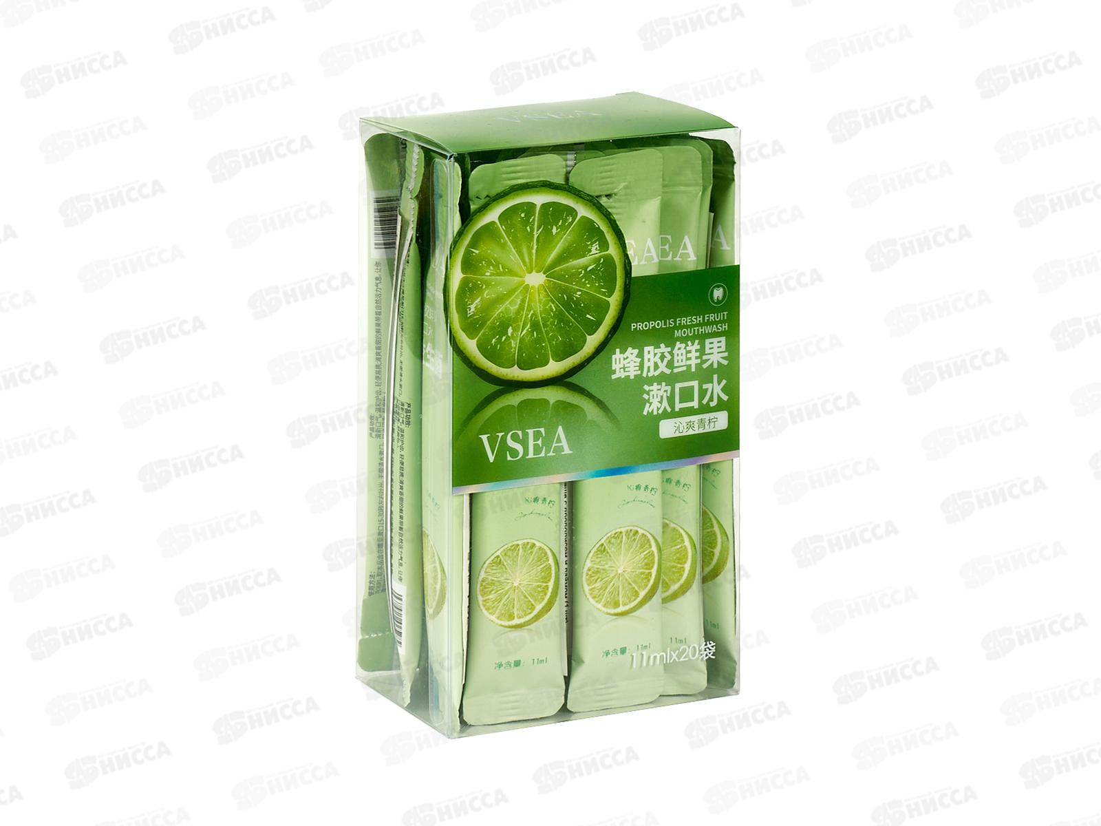 Farres Ополаскиватель для полости рта PDL-268-4 Пропол и лайм саше 20ш