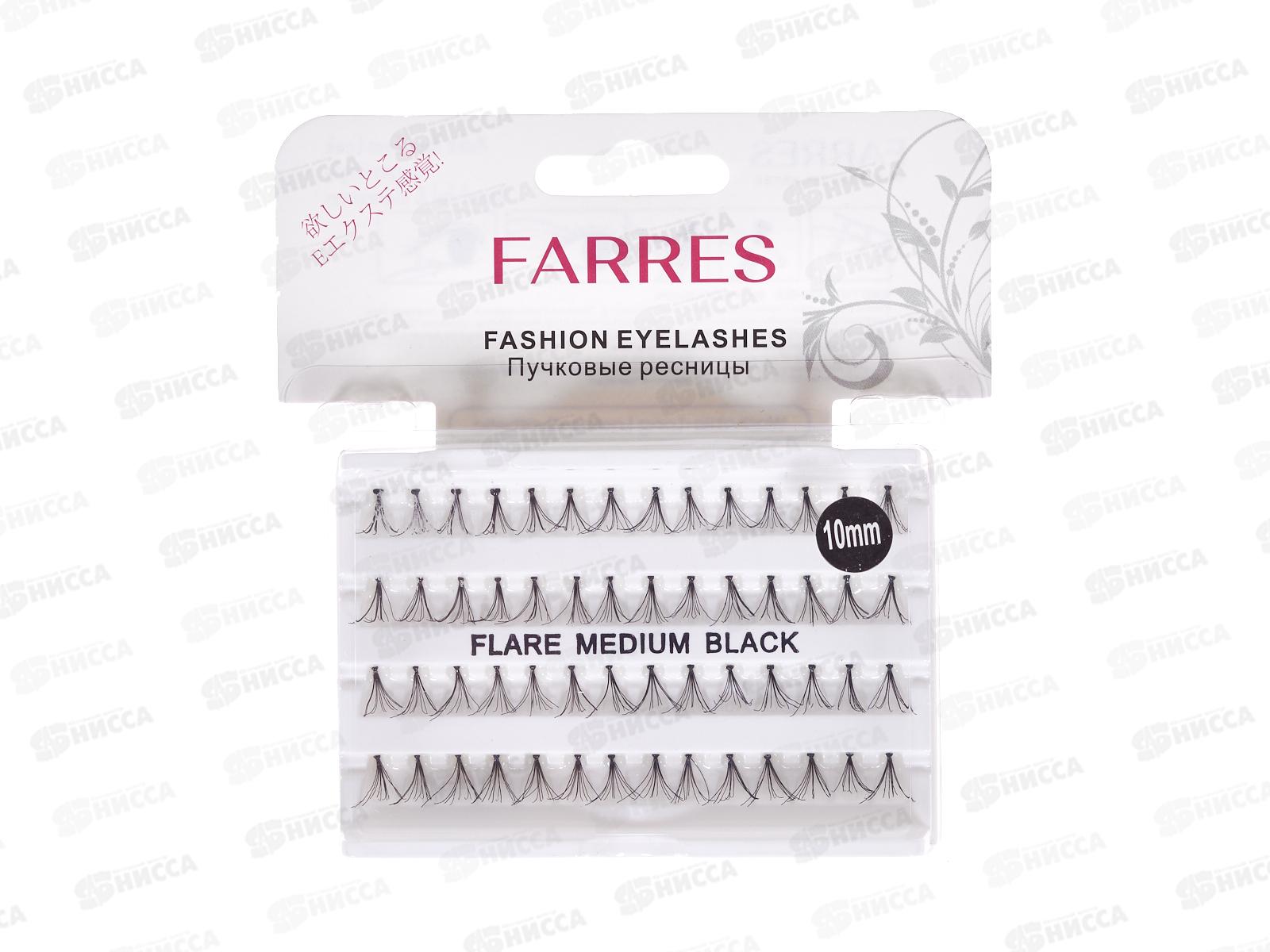 Farres Пучки для наращивания ресниц M001-10 *12