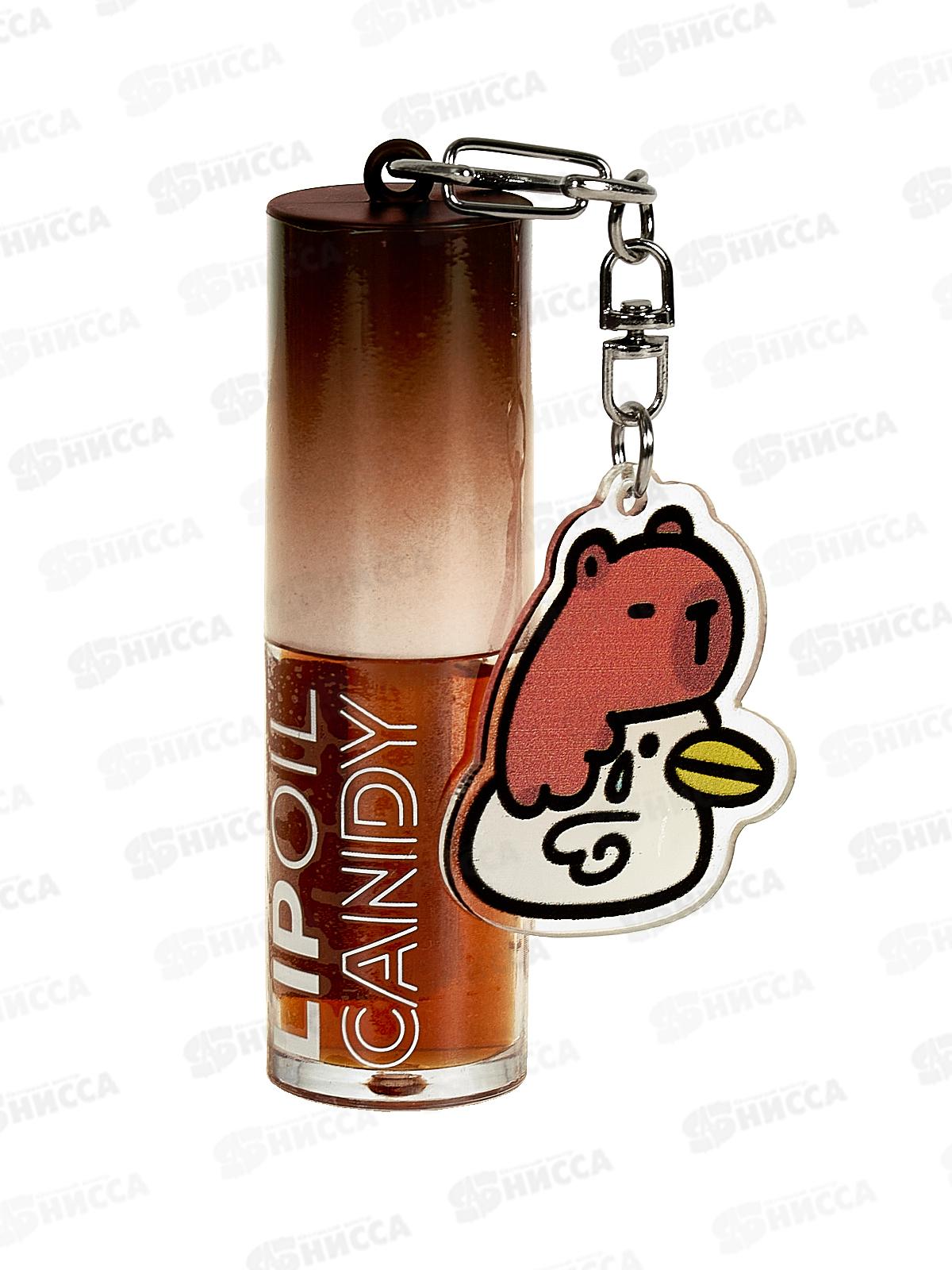 Farres Масло для губ 7215 Конфета с брелком *24