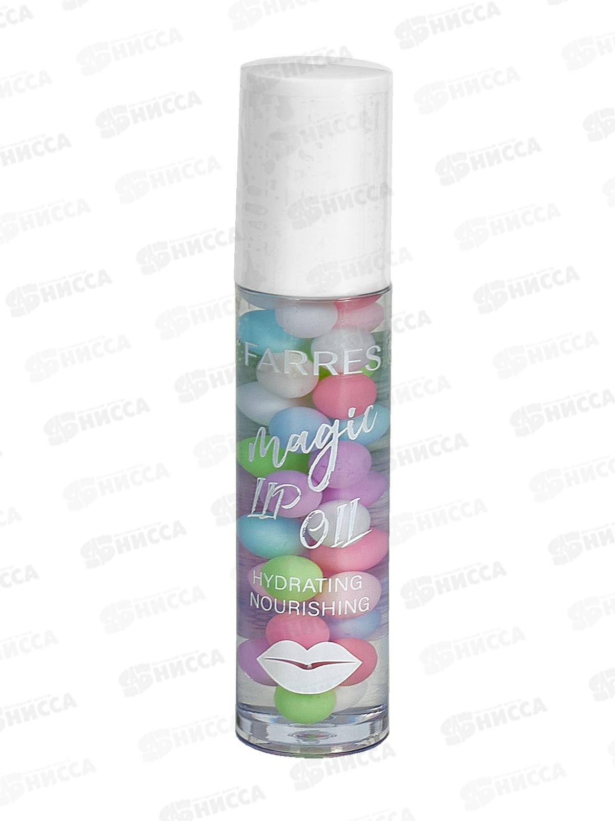 Farres бальзам масло для губ 7038 увлажняющий *24