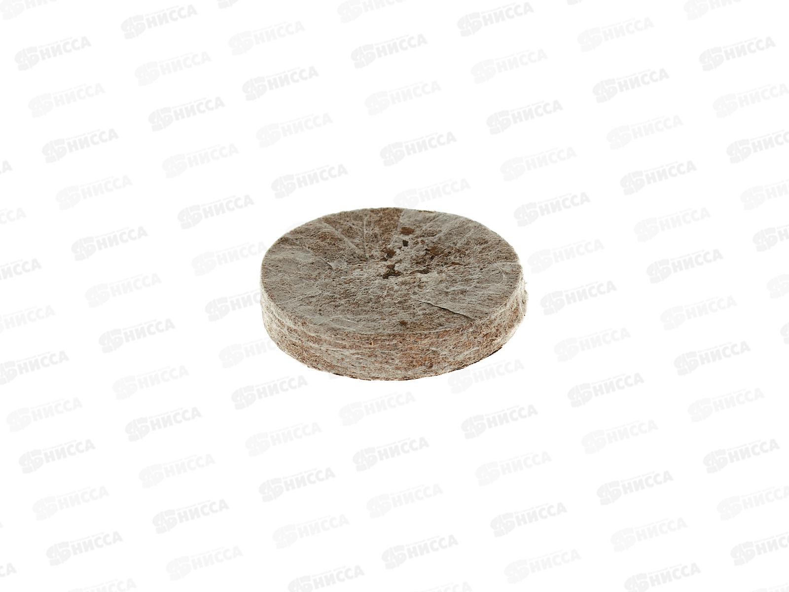 Торфяная таблетка Jiffy-7 PLA 42*43мм *50/1000