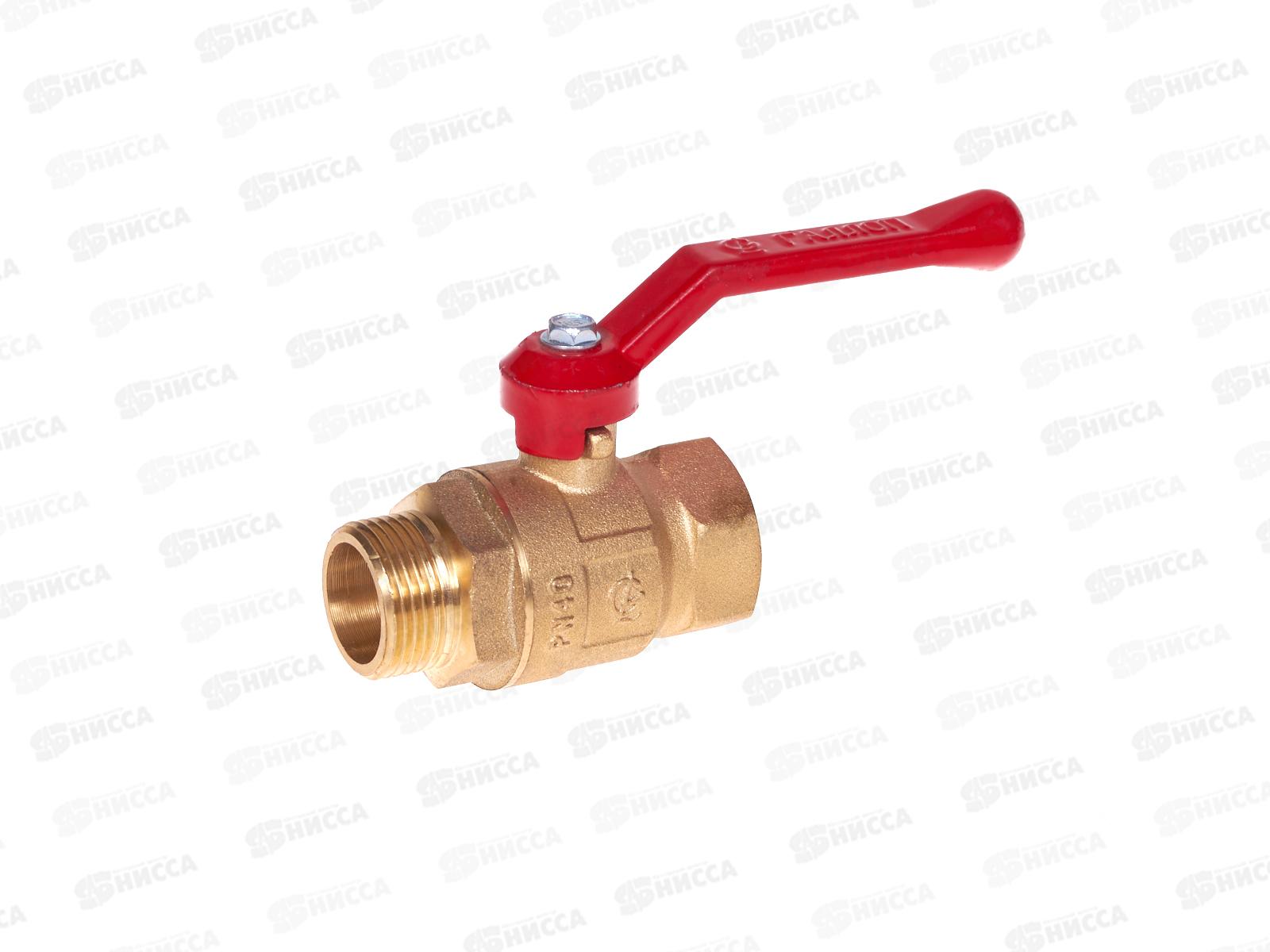 Кран шаровый DN-20 Крепыш 321 В*Н (PN40) рычаг, ГАЛЛОП, 0110202